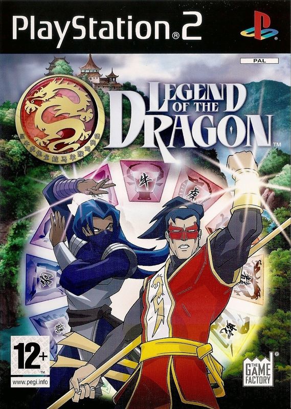 Legend of the Dragon box art for Playstation 2